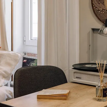 Inski - And Terrace In Avenidas Novas * Lissabon